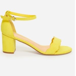 Yellow strappy heels